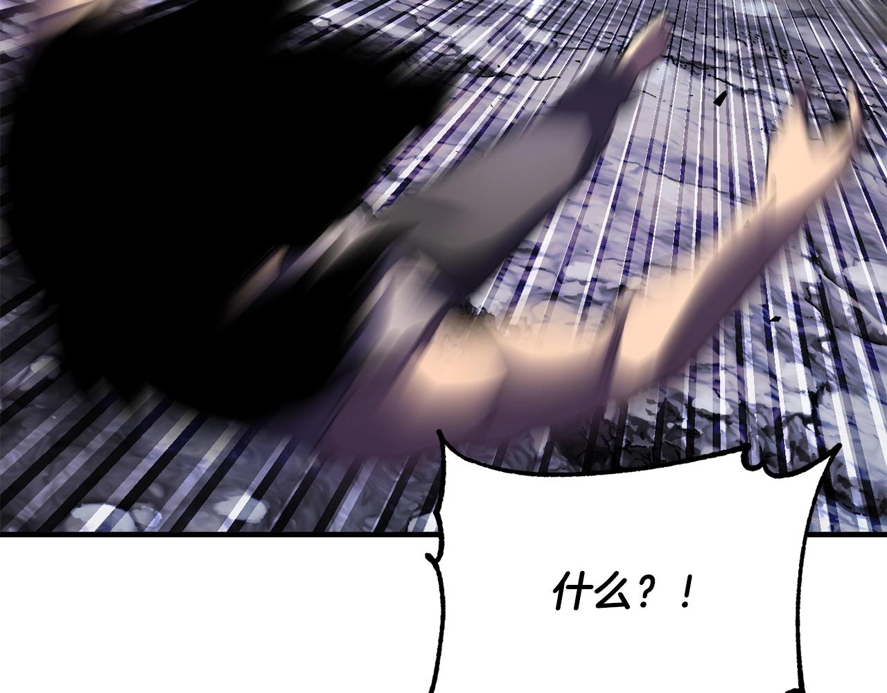 第84话 陆地神仙134