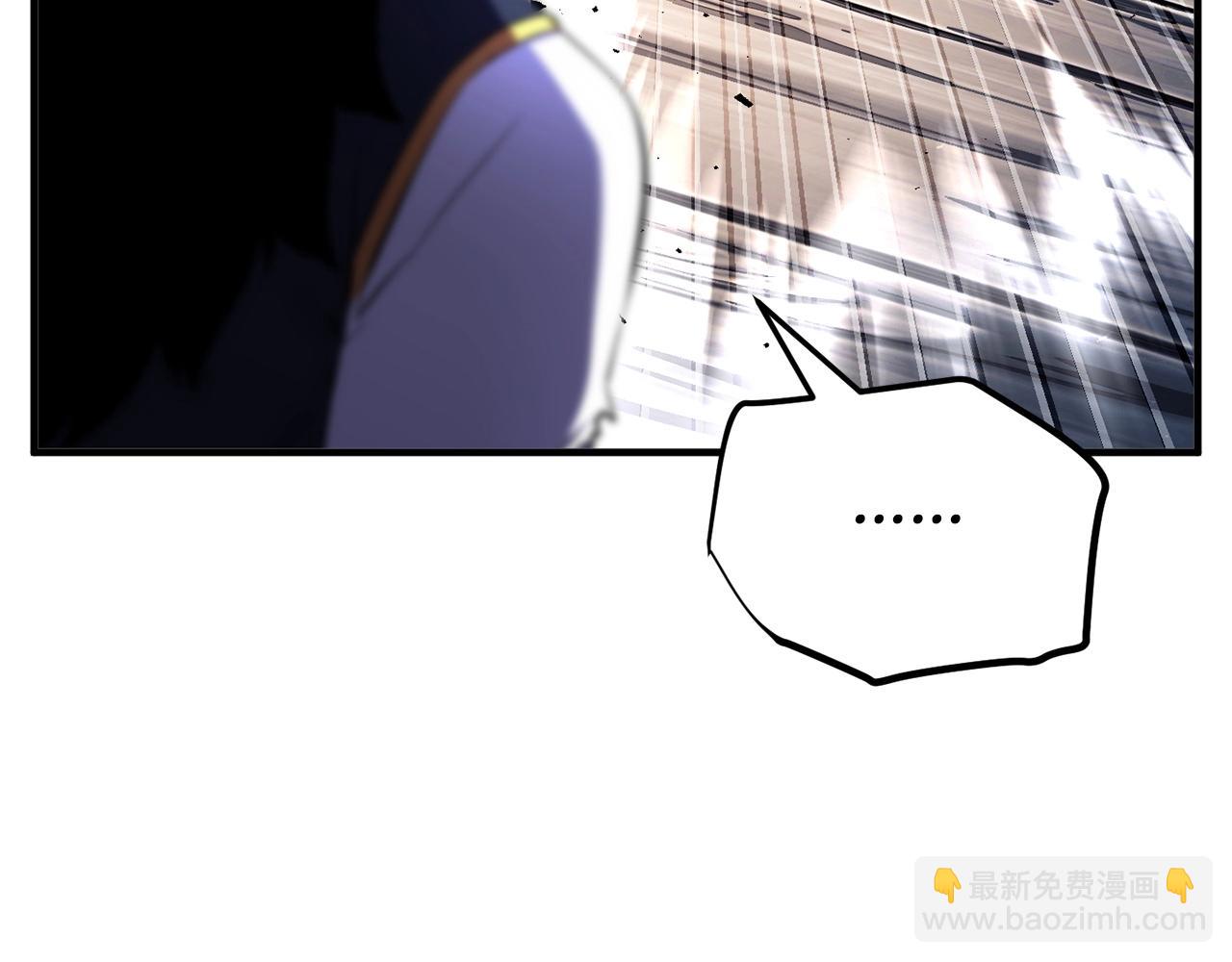 第82话 三魔争霸263