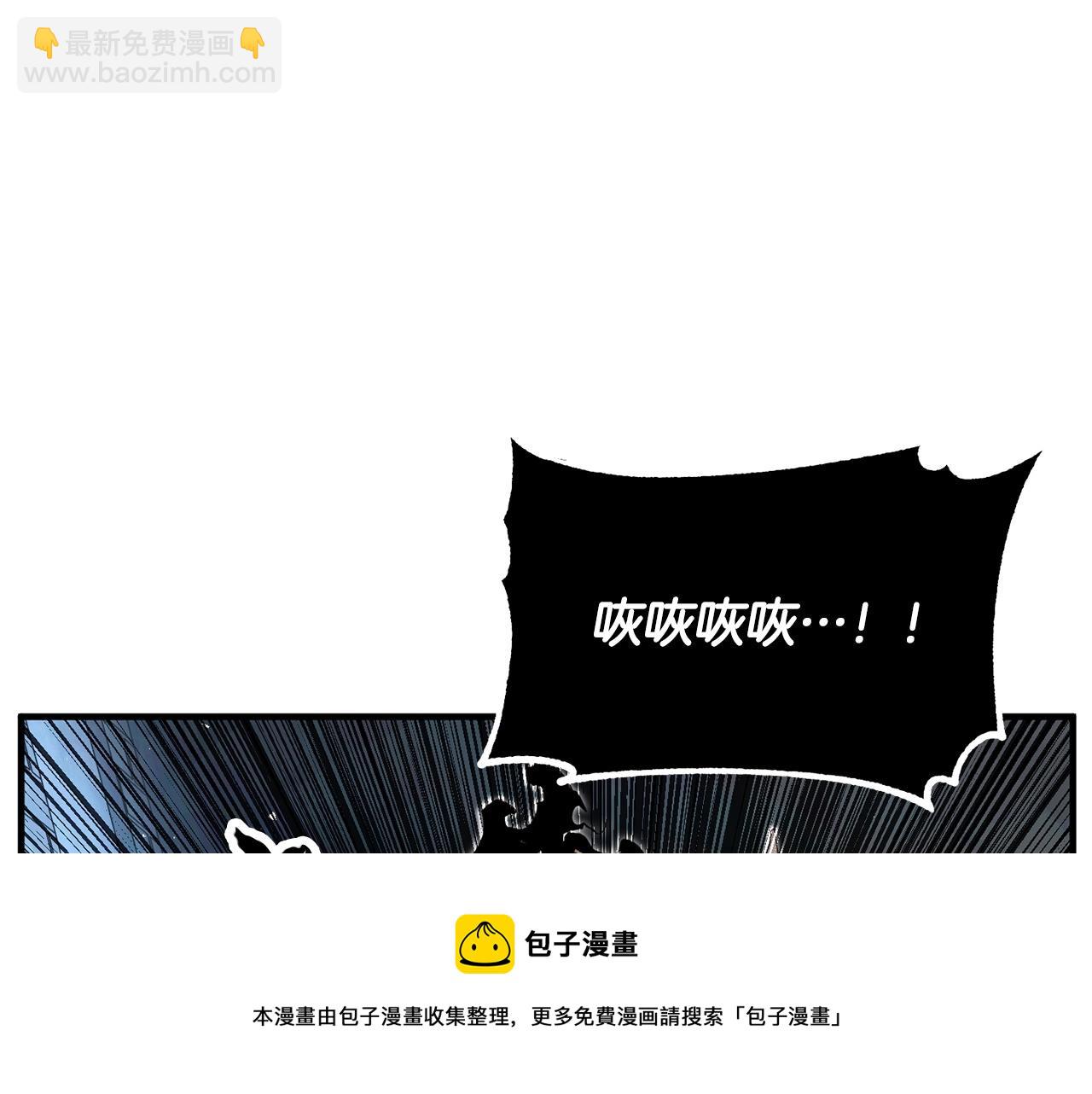 第40话52