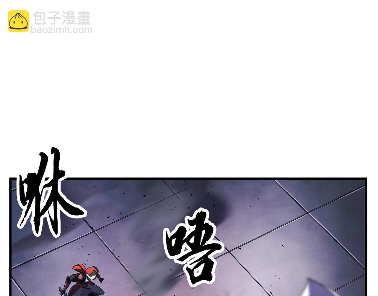 第76话 爆装备啦！215