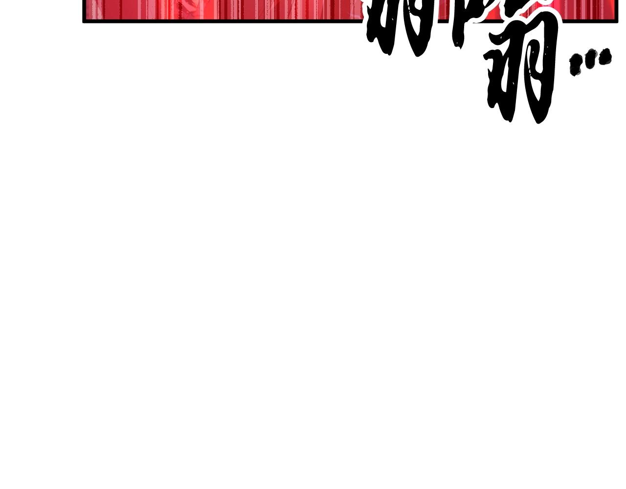 第40话171