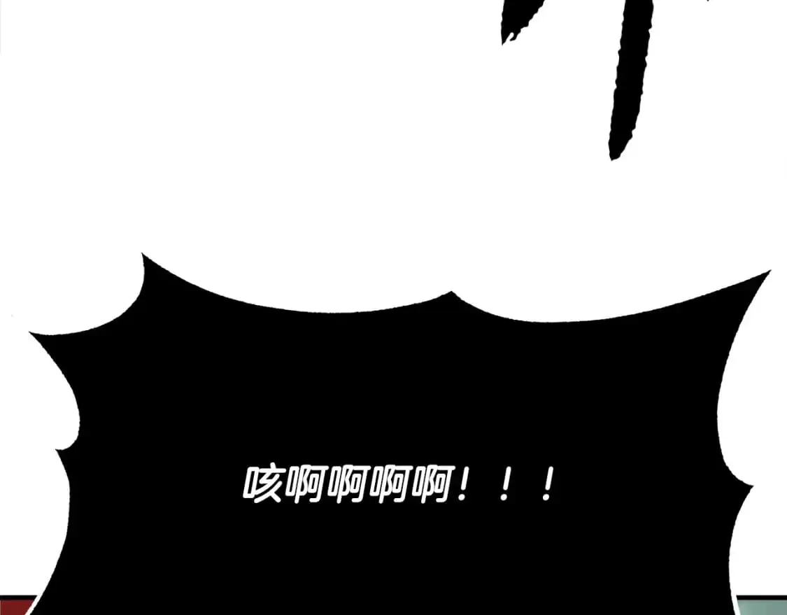 第88话 师傅来了47