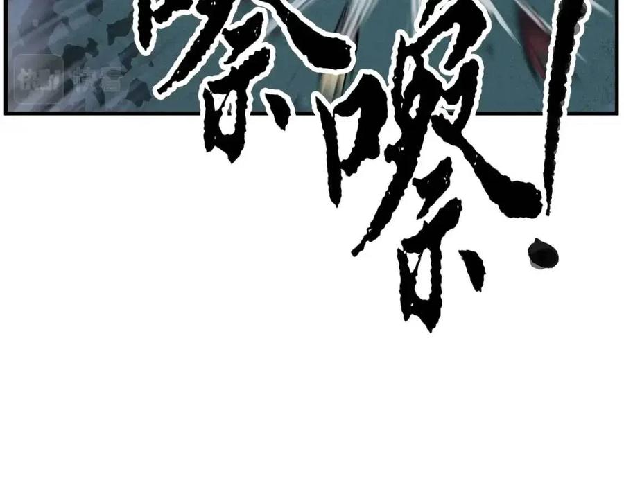 第29话 重锤落下202