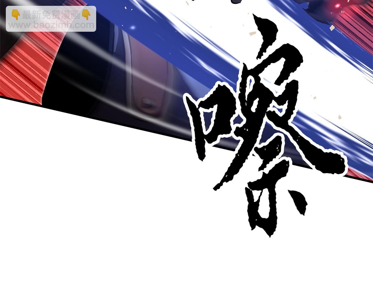 第43话 巅峰交手35