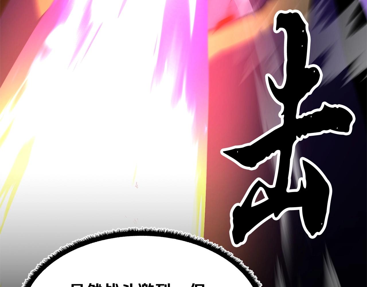 第9话 雇佣兵187