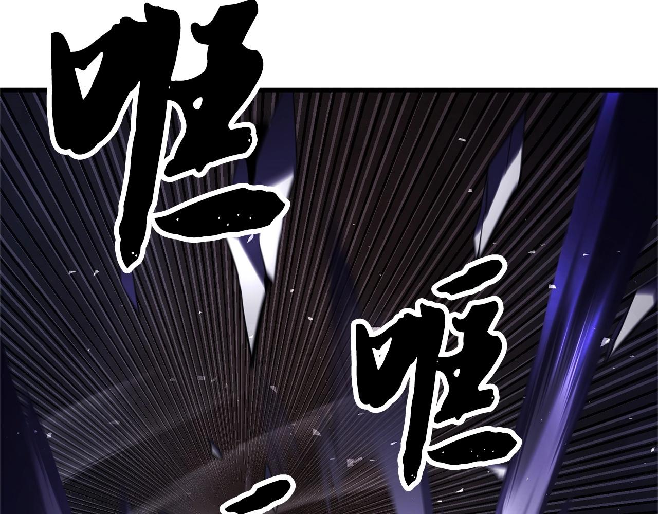 第82话 三魔争霸216