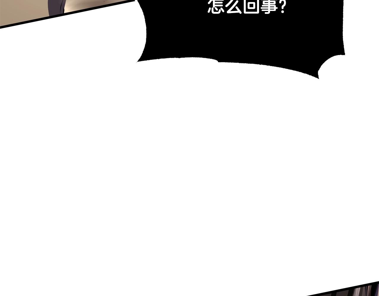 第85话 新的能力！102