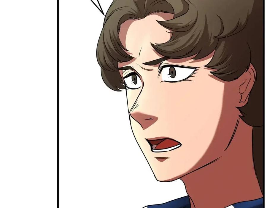 第15话 课后切磋？198