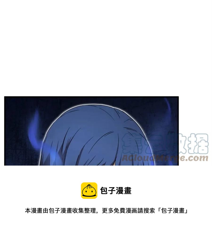 第16话 你在教我做事165