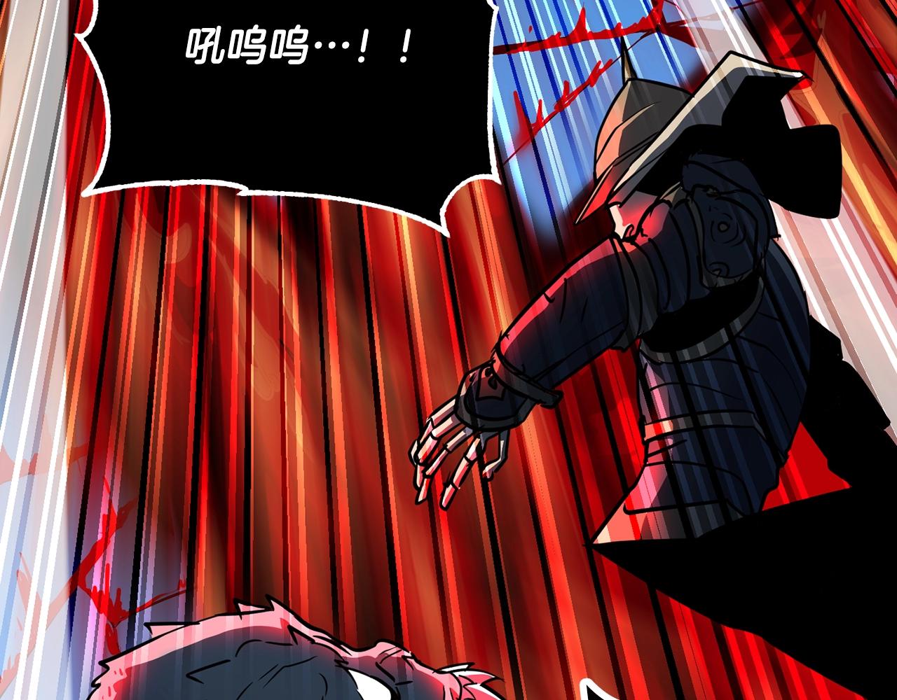 第4话 强强对决51
