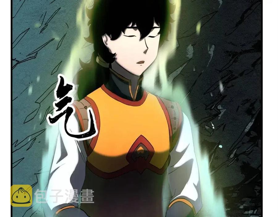 第31话 这该死的雇主！10