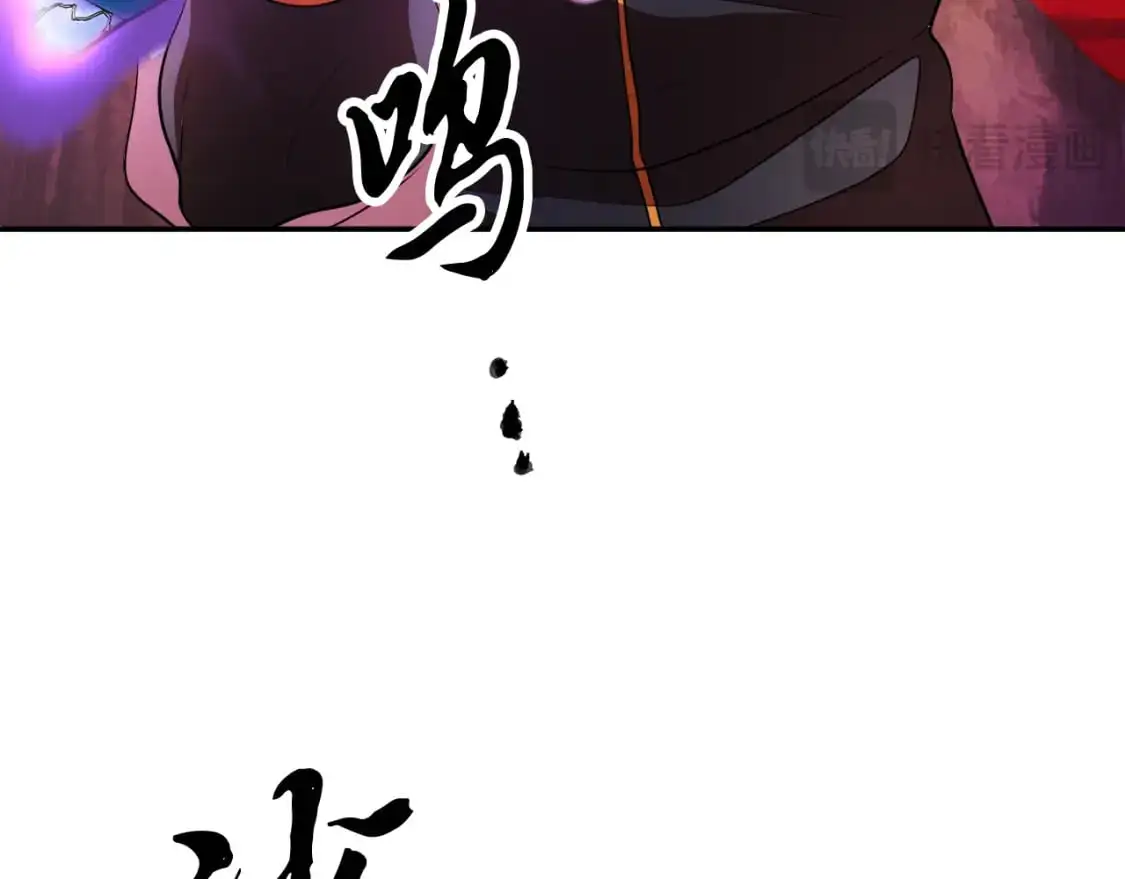 第94话 愤怒的兽人64