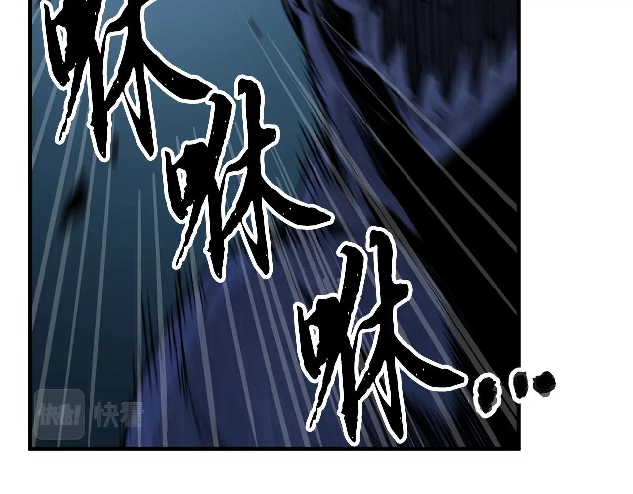 第7话 教主重生19