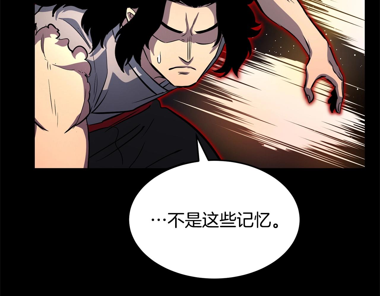 第9话 雇佣兵119