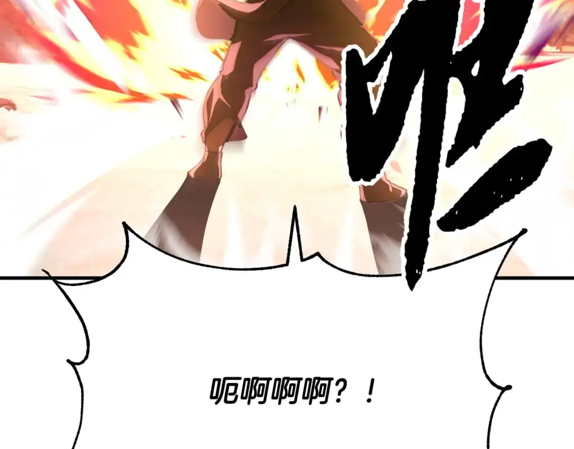 第89话 你会洗衣服吗207