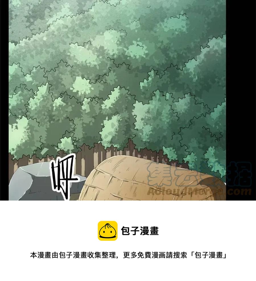 第29话 重锤落下60