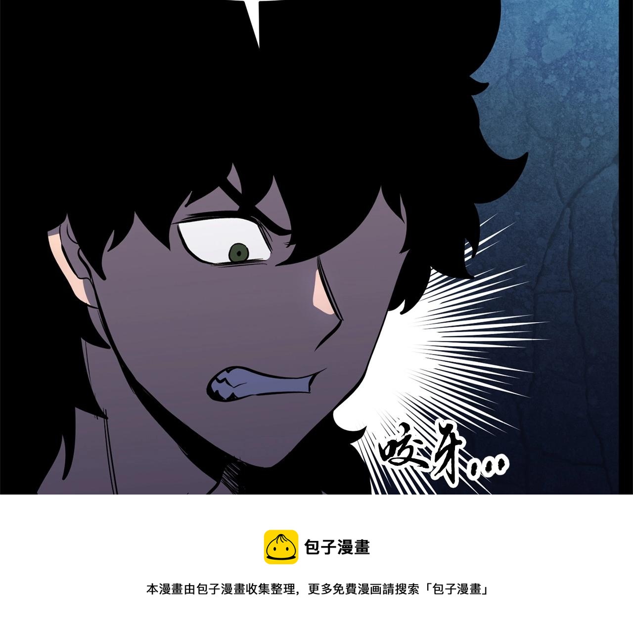 第9话 雇佣兵168