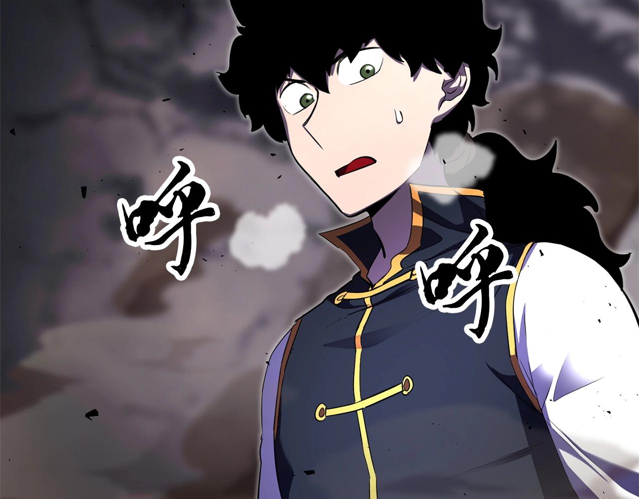 第86话1