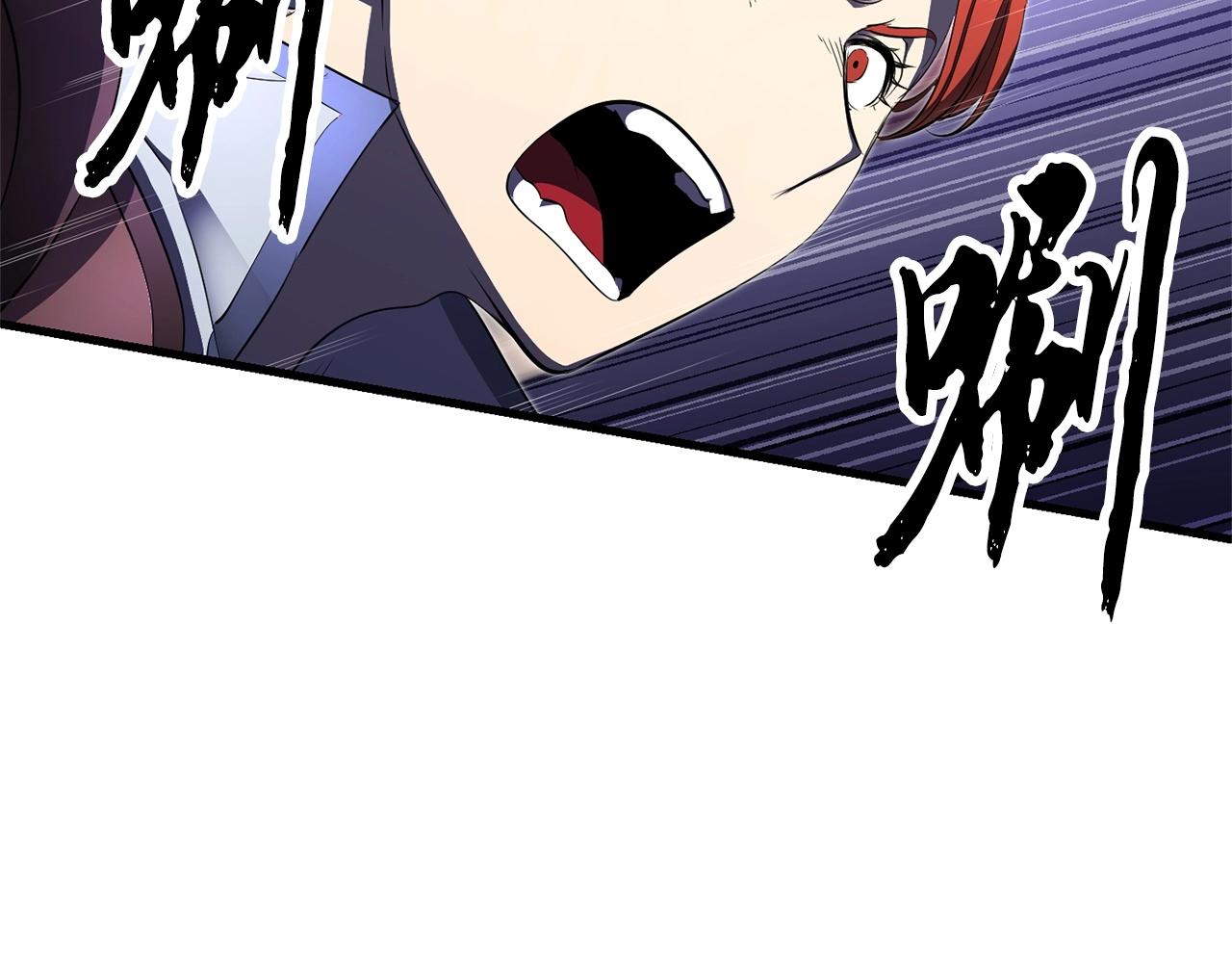 第76话 爆装备啦！93
