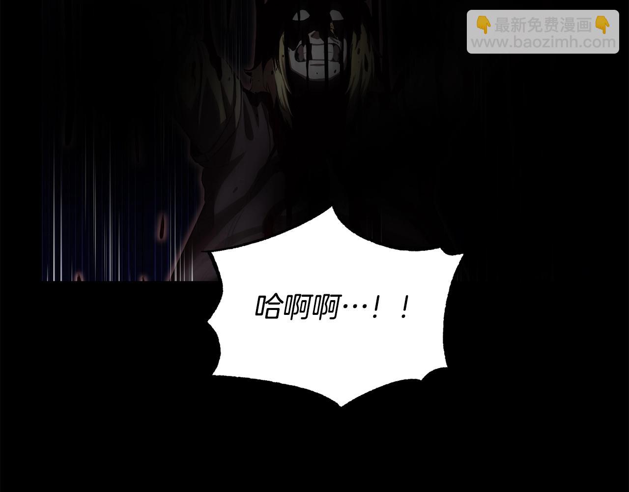 第3话 宿命的相遇31