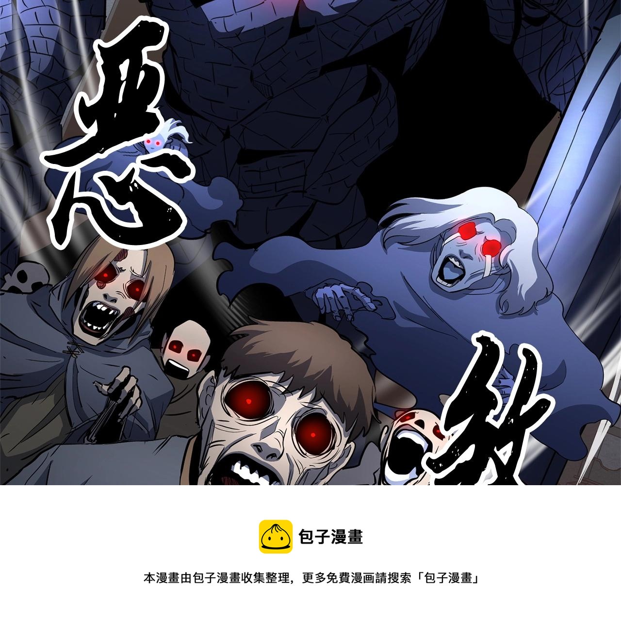 第32话 凶煞144