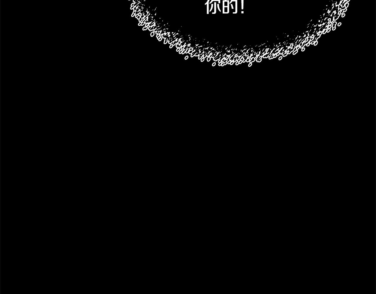 第39话81