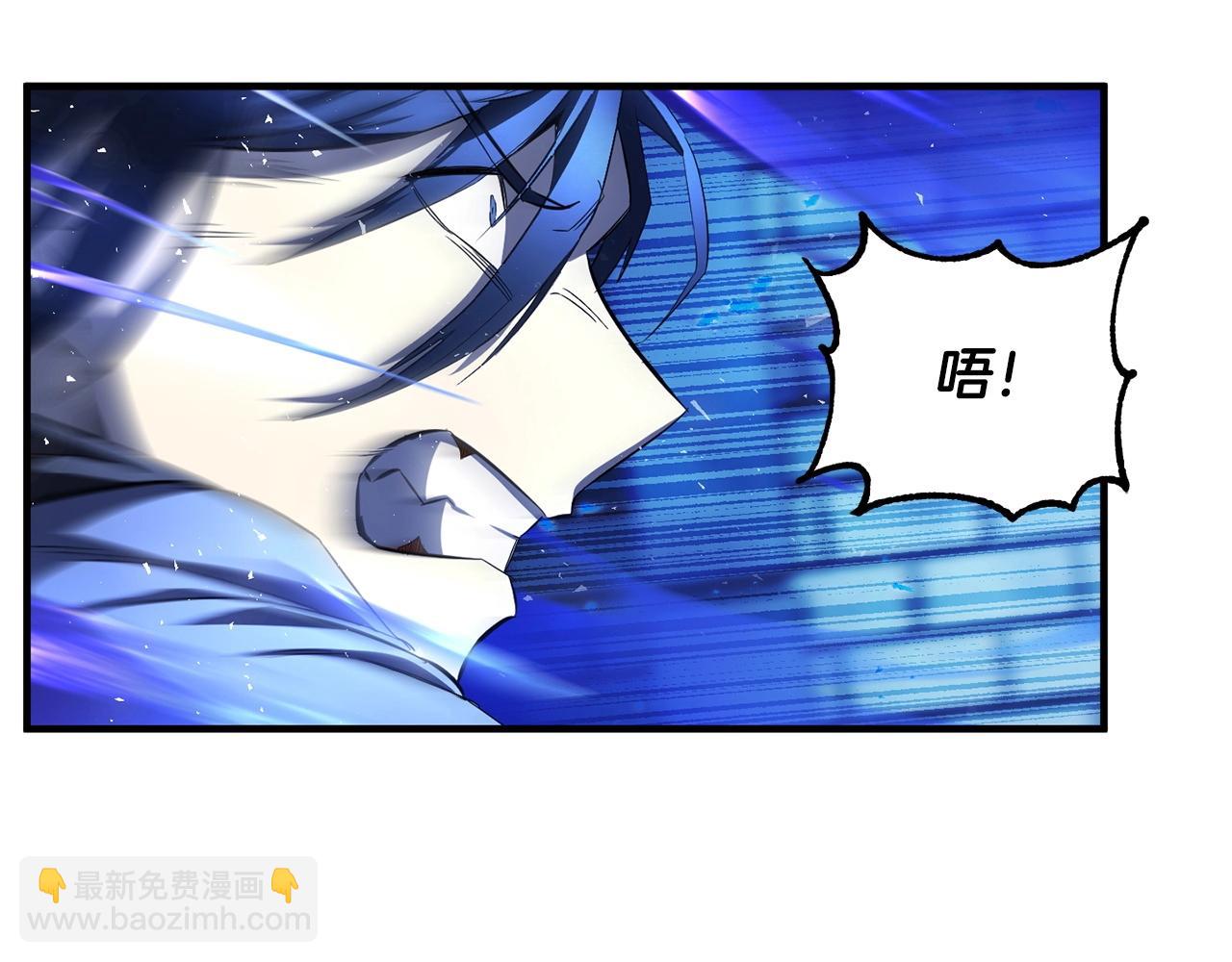 第39话44