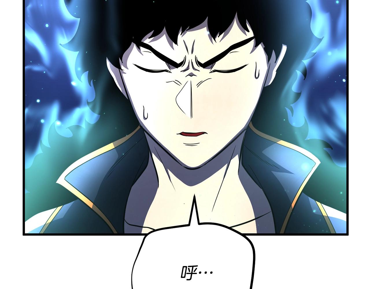 第47话 先动脑子再动手12