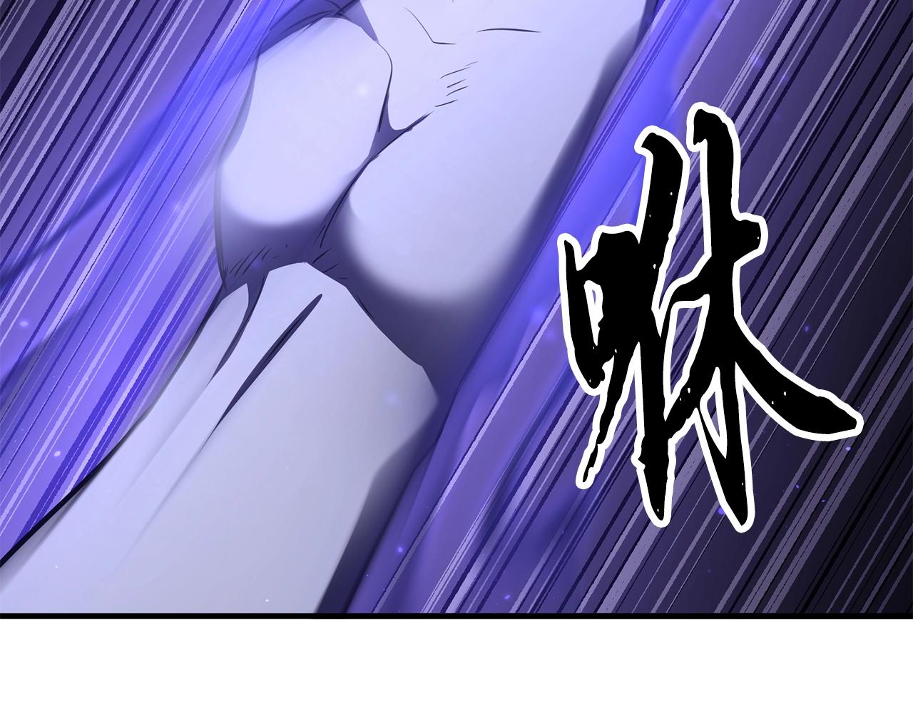 第84话 陆地神仙127