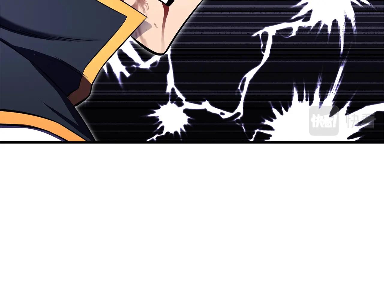 第81话 超级大危机！272