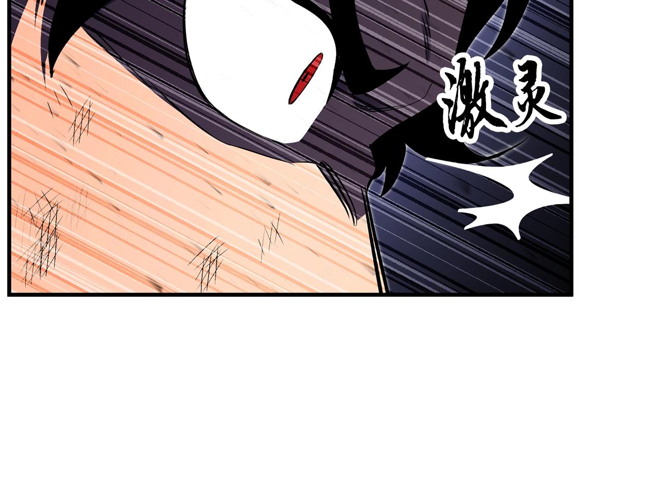 第72话261
