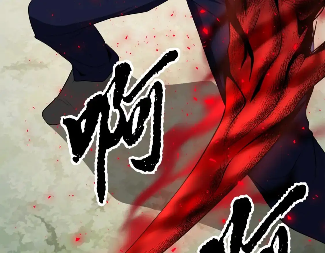 第88话 师傅来了11