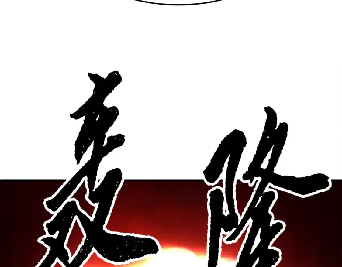 第89话 你会洗衣服吗121