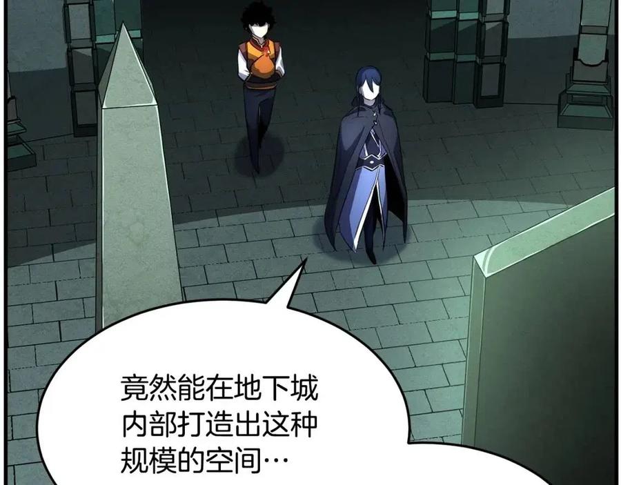第31话 这该死的雇主！61