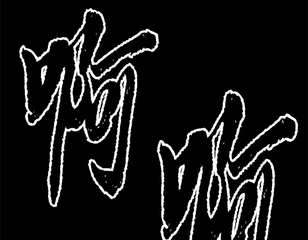 第33话 砍瓜切菜210