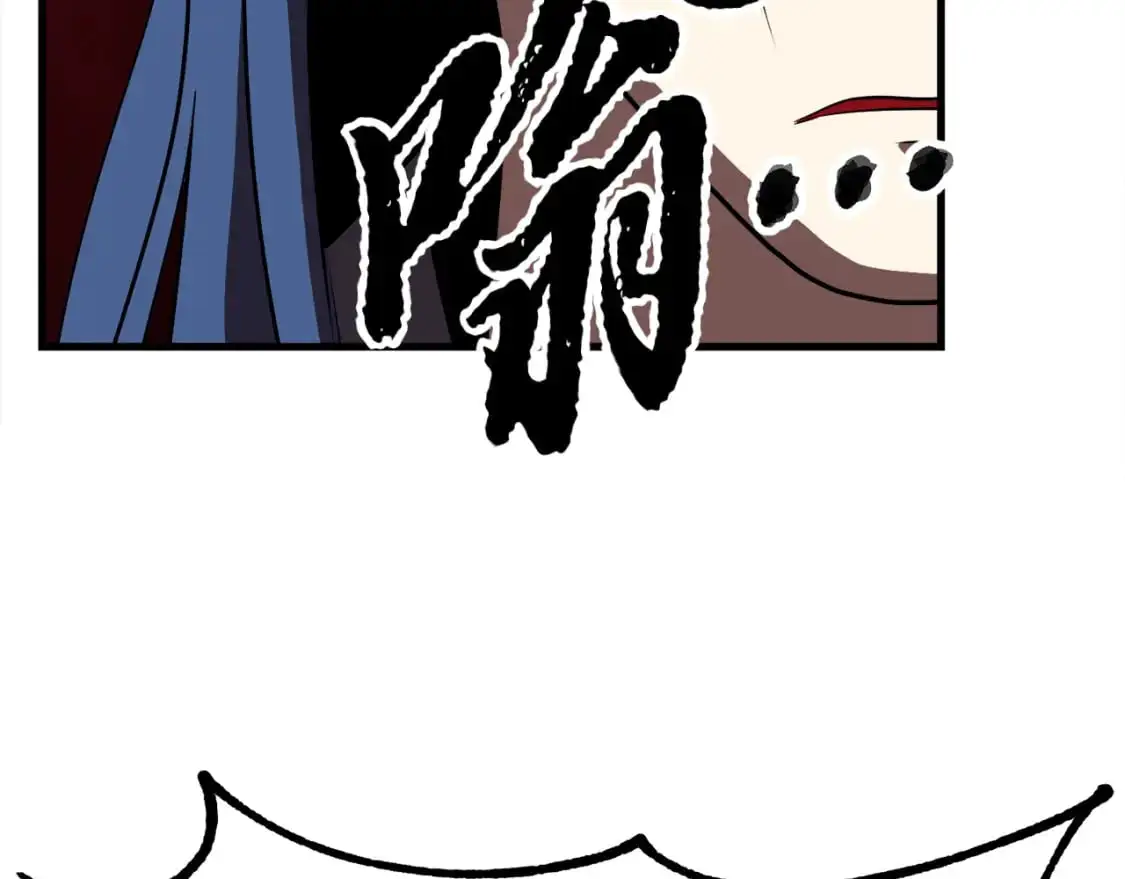 第87话 被占据的身体151