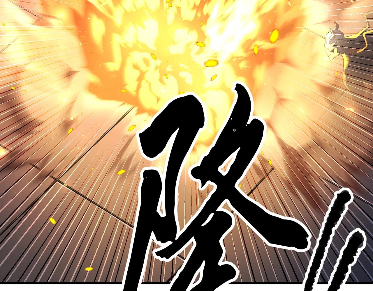 第65话 石像鬼大混战56