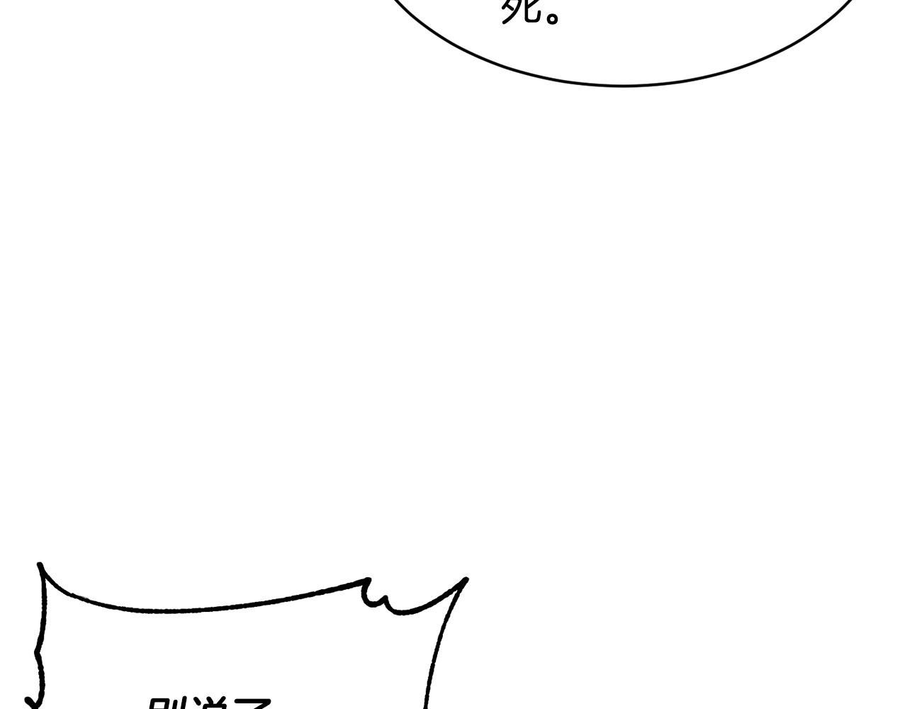第67话 我宠你嘛~~~~~15