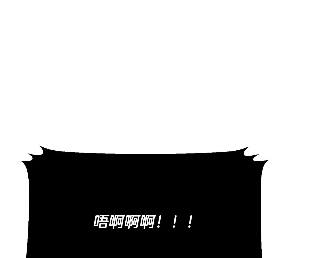第33话 砍瓜切菜47