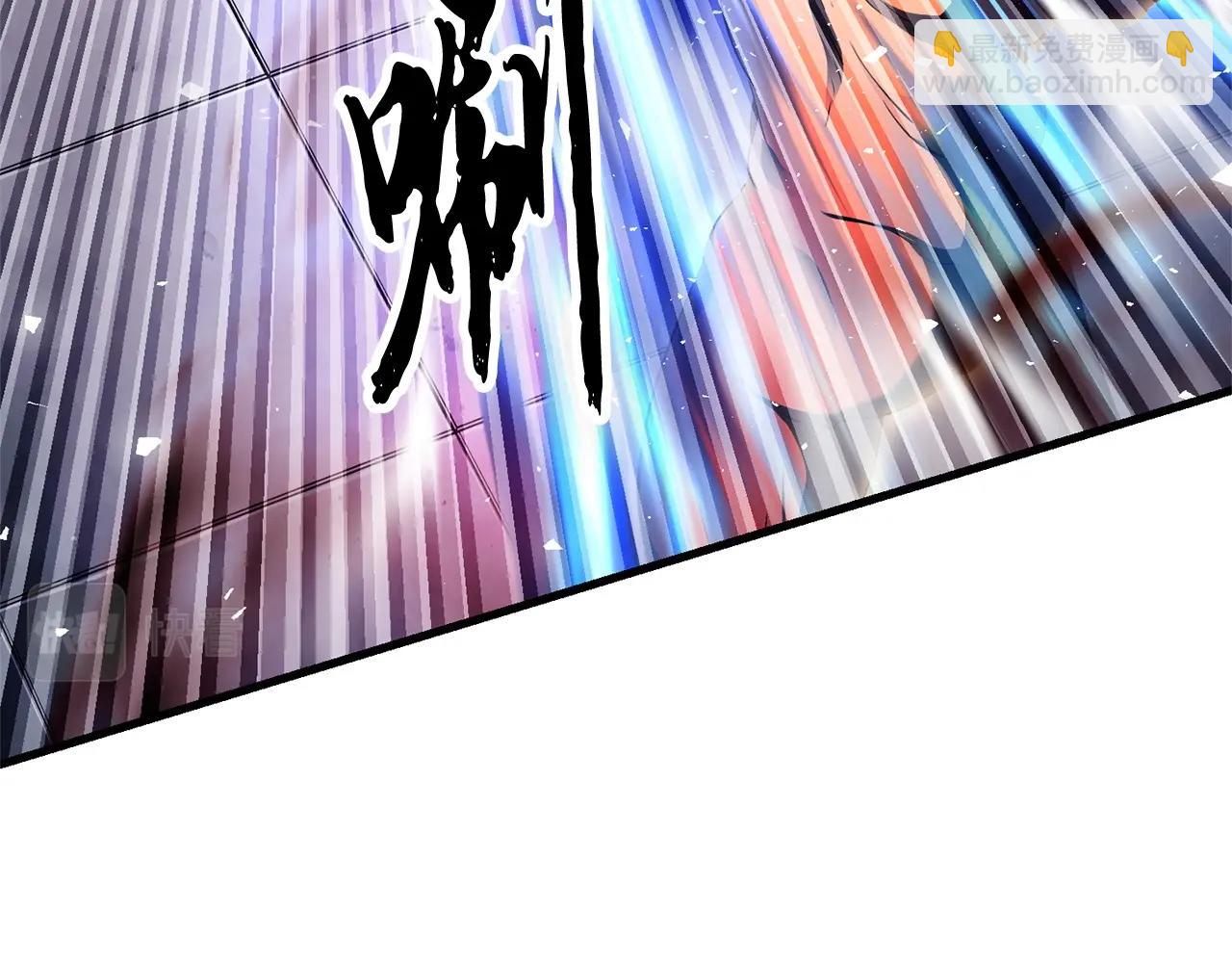 第77话 考核结束！快跑！99