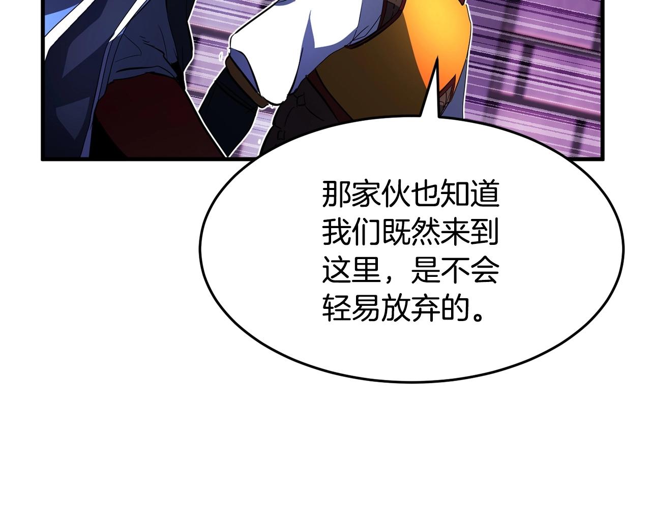 第40话181