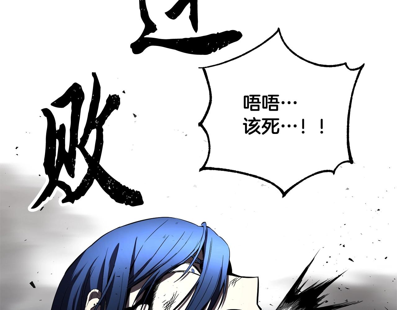 第39话60