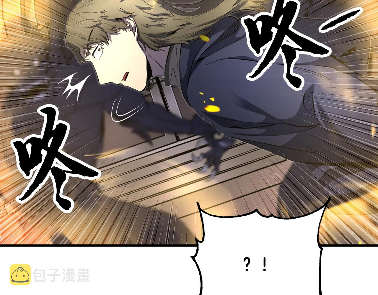 第65话 石像鬼大混战49