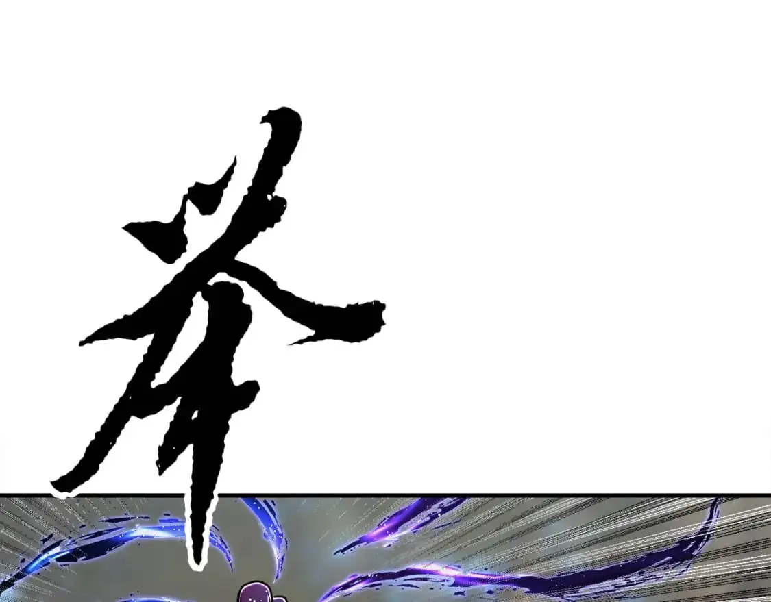 第87话 被占据的身体47