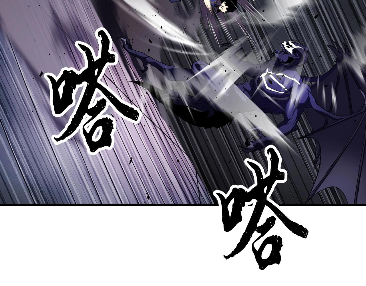 第76话 爆装备啦！127