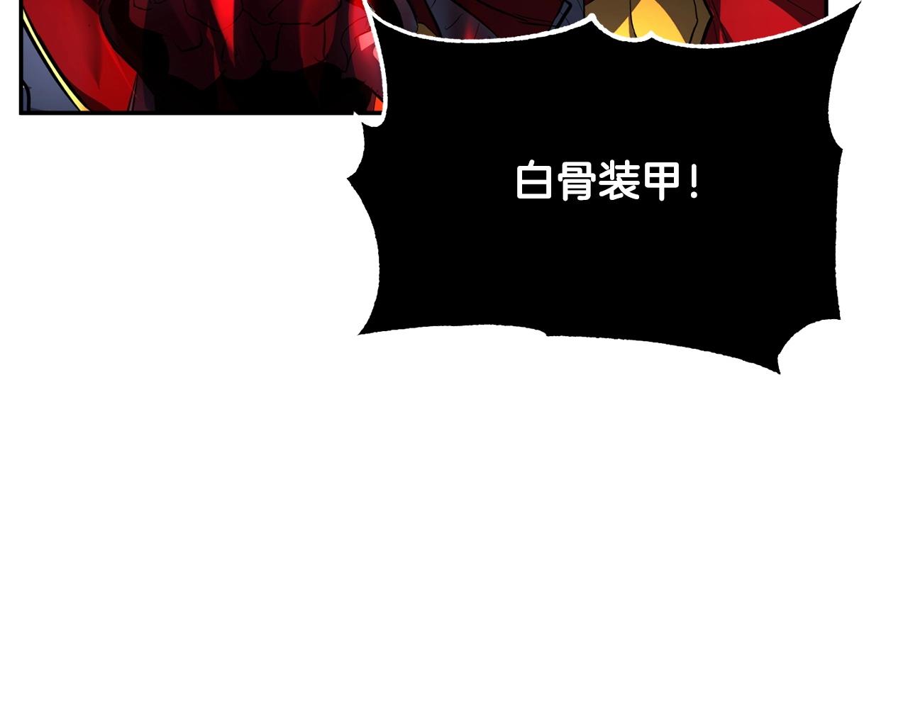 第41话 大战BOSS296
