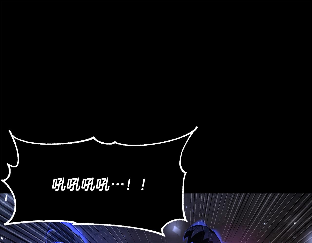 第62话 邪魅箭矢179