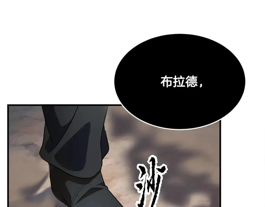 第88话 师傅来了73