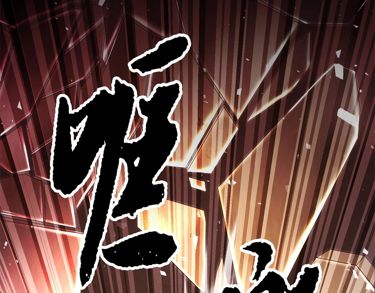第41话 大战BOSS214