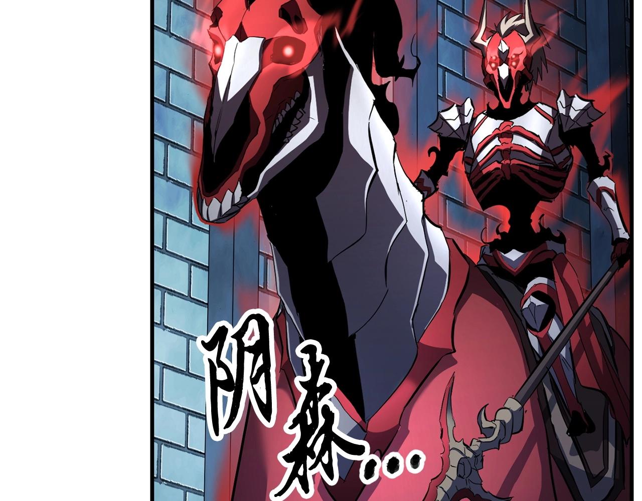 第39话184